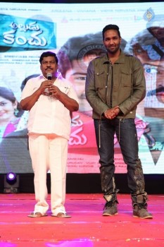 Mama Manchu Alludu Kanchu Audio Success Meet 1 - 37 of 71