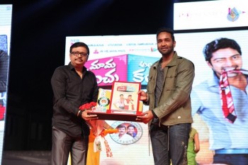 Mama Manchu Alludu Kanchu Audio Success Meet 1 - 38 of 71