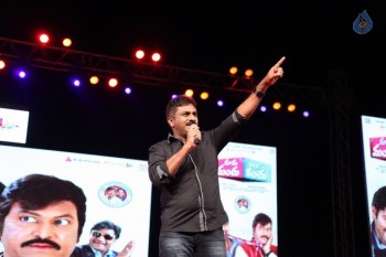 Mama Manchu Alludu Kanchu Audio Success Meet 1 - 41 of 71