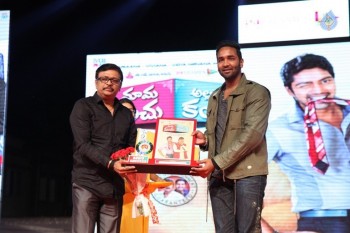 Mama Manchu Alludu Kanchu Audio Success Meet 1 - 46 of 71