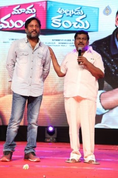 Mama Manchu Alludu Kanchu Audio Success Meet 1 - 48 of 71