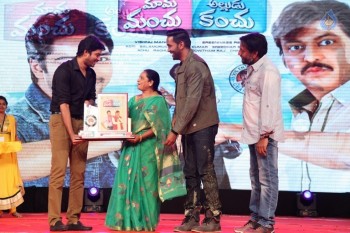 Mama Manchu Alludu Kanchu Audio Success Meet 1 - 52 of 71