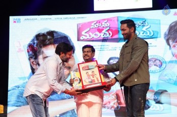 Mama Manchu Alludu Kanchu Audio Success Meet 1 - 55 of 71