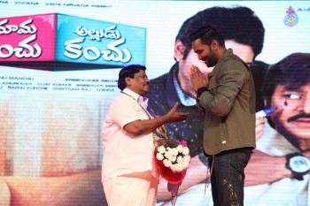 Mama Manchu Alludu Kanchu Audio Success Meet 1 - 58 of 71