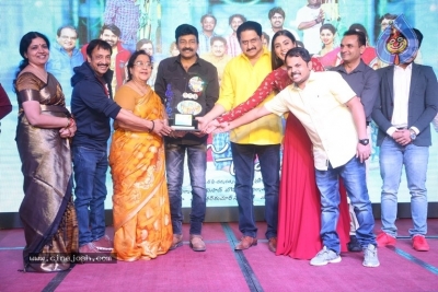 Mama O Chandamama Pre Release Event - 15 of 42