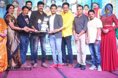 Mama O Chandamama Pre Release Event - 19 of 42