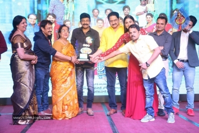 Mama O Chandamama Pre Release Event - 38 of 42