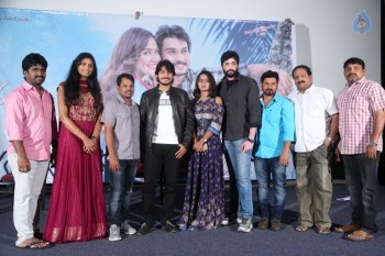 Mama O Chandamama Press Meet - 3 of 26