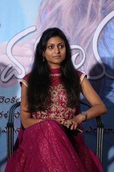 Mama O Chandamama Press Meet - 4 of 26