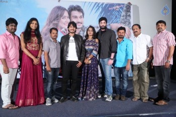 Mama O Chandamama Press Meet - 6 of 26