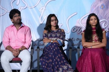 Mama O Chandamama Press Meet - 7 of 26