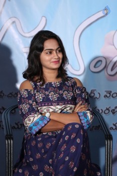 Mama O Chandamama Press Meet - 11 of 26