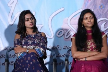 Mama O Chandamama Press Meet - 16 of 26