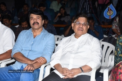 Mamangam Trailer Launch Photos - 5 of 37