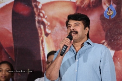 Mamangam Trailer Launch Photos - 14 of 37