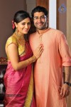 Mamta Mohandas Engagement Photos - 1 of 2