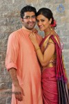 Mamta Mohandas Engagement Photos - 2 of 2