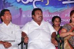 Man of the Match Audio Launch - 2 of 85