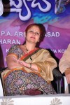 Man of the Match Audio Launch - 9 of 85