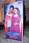 Man of the Match Audio Launch - 15 of 85