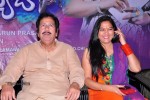 Man of the Match Audio Launch - 16 of 85