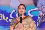 Man of the Match Audio Launch - 22 of 85