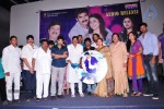 Man of the Match Audio Launch - 27 of 85