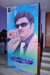 Man of the Match Audio Launch - 32 of 85