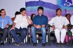 Man of the Match Audio Launch - 33 of 85