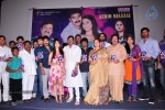 Man of the Match Audio Launch - 34 of 85