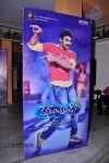 Man of the Match Audio Launch - 35 of 85