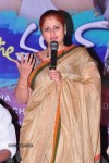 Man of the Match Audio Launch - 37 of 85