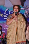 Man of the Match Audio Launch - 38 of 85