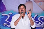 Man of the Match Audio Launch - 42 of 85