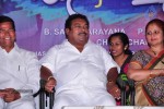 Man of the Match Audio Launch - 46 of 85