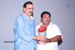 Man of the Match Audio Launch - 49 of 85