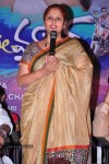 Man of the Match Audio Launch - 53 of 85