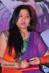 Man of the Match Audio Launch - 60 of 85