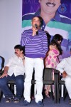 Man of the Match Audio Launch - 63 of 85
