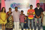 Man of The Match Movie Logo Launch - 24 of 28