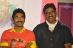 Man of The Match Movie Logo Launch - 28 of 28