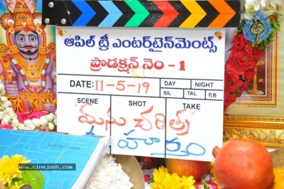 Manu Charitra New  Movie Opening - 18 of 19