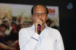 Mana Kurralle Movie Audio Launch - 23 of 114