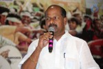 Mana Kurralle Movie Audio Launch - 29 of 114