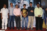 Mana Kurralle Movie Audio Launch - 31 of 114