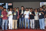 Mana Kurralle Movie Audio Launch - 32 of 114