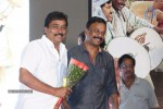 Mana Kurralle Movie Audio Launch - 34 of 114