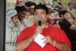 Mana Kurralle Movie Audio Launch - 35 of 114