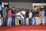Mana Kurralle Movie Audio Launch - 37 of 114