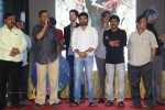 Mana Kurralle Movie Audio Launch - 42 of 114